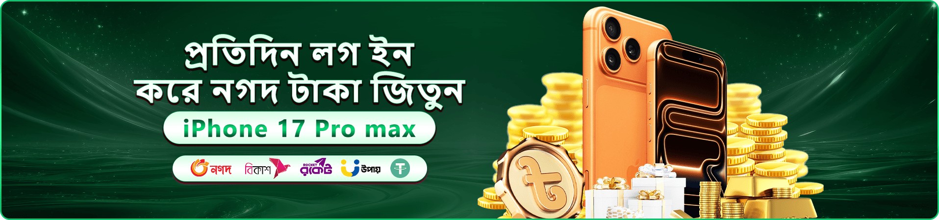 4777 port ক্যাসিনো bonus